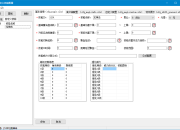 自定义技能不显示