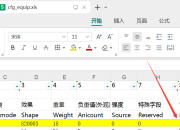 传3三端添加自定义武器。背包、地面、内观无法正常显示