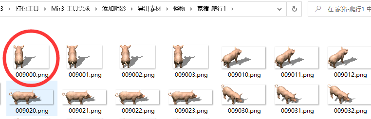 QQ截图20231219134921.png