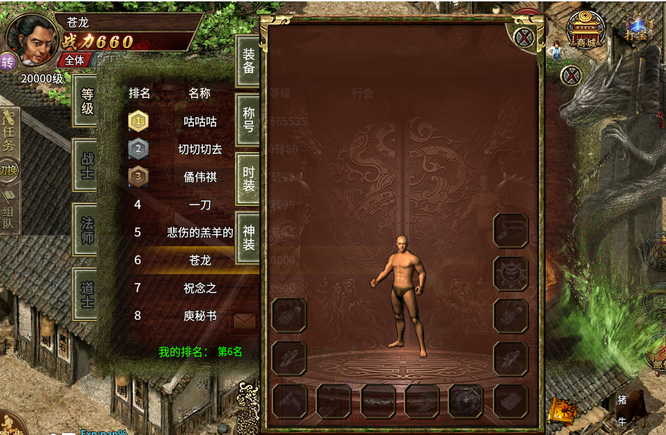 演示图.png