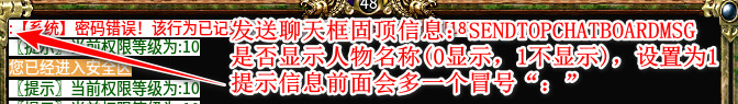 提交官方2025-08-29_212351.jpg