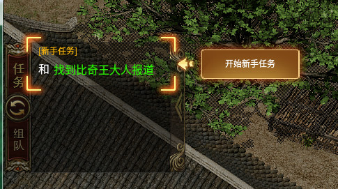 咨询官方如何实现.jpg
