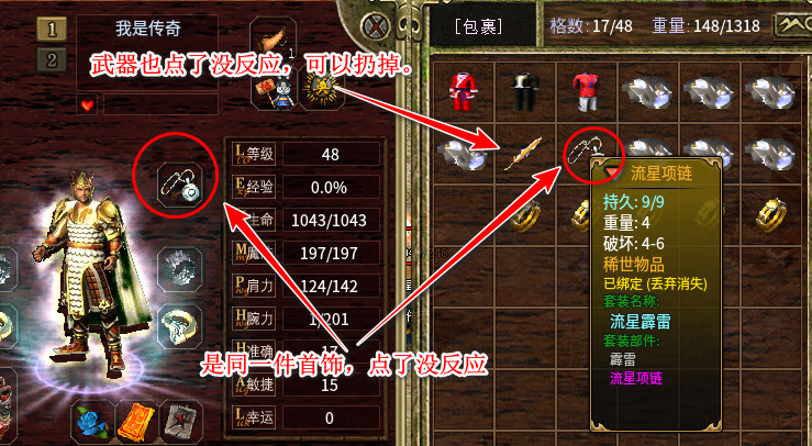 提供官方2025-08-29_214819.jpg