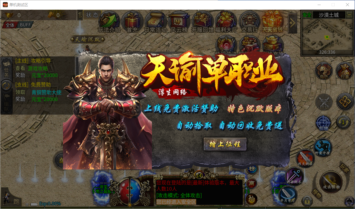 QQ20250828-153418.png