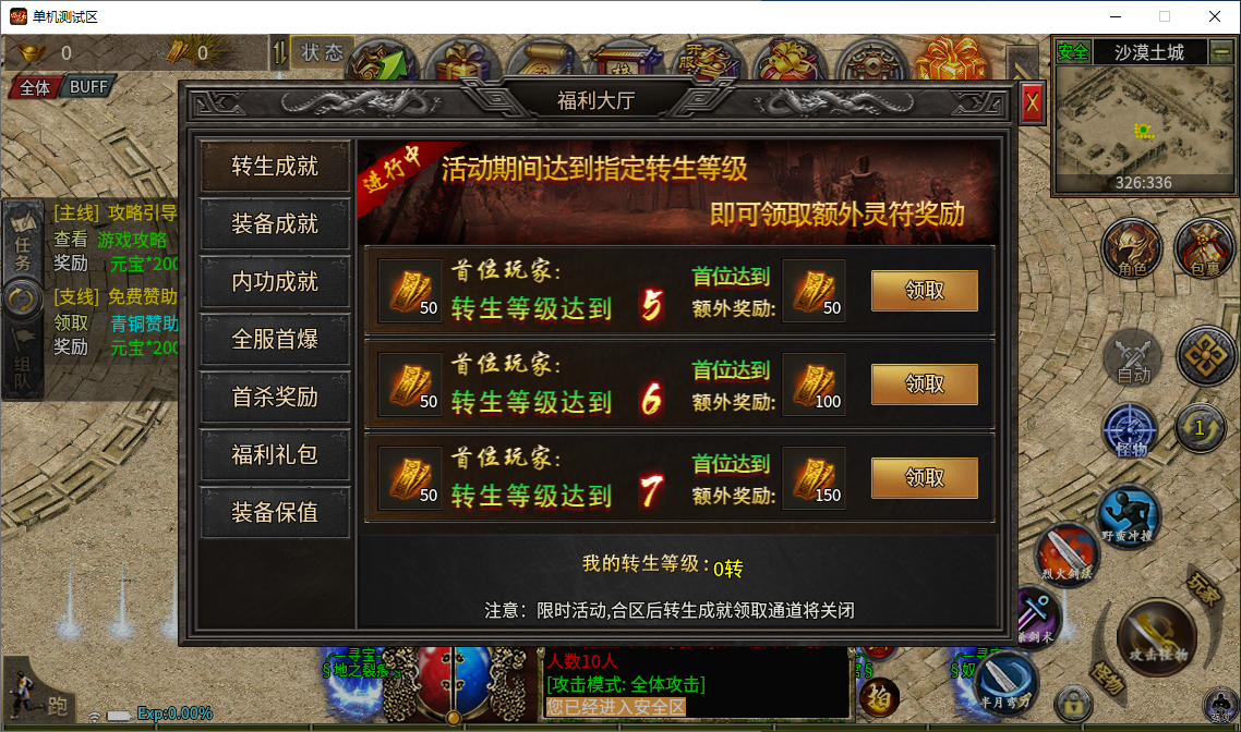 QQ20250828-153523.png