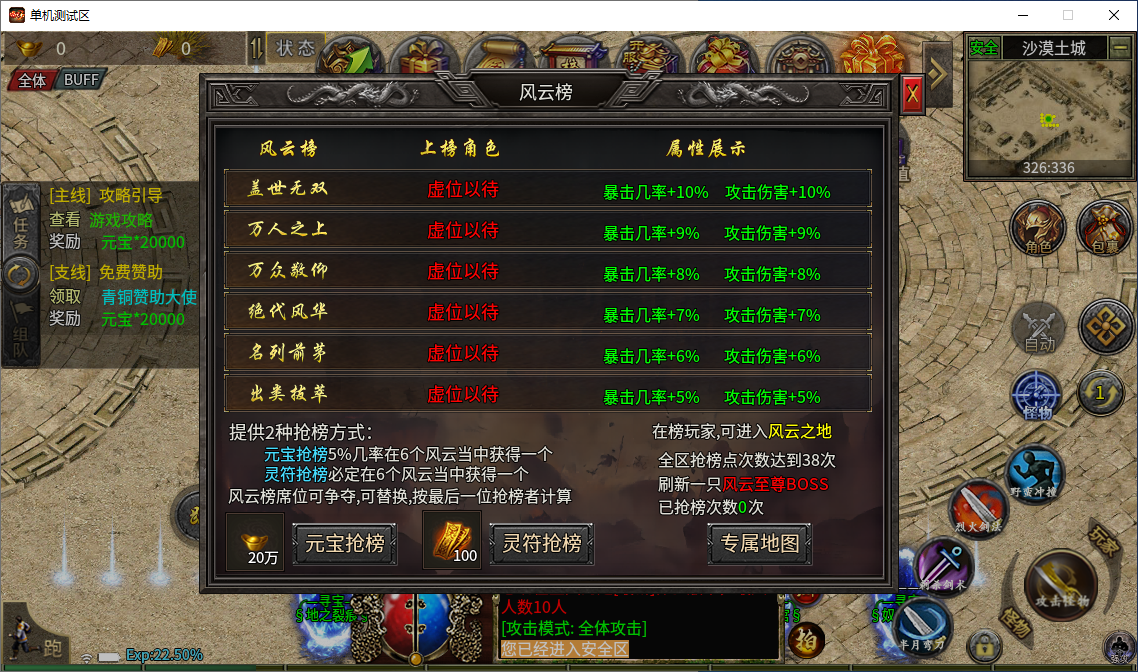 QQ20250828-153531.png