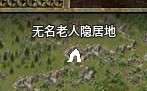 截图未命名0922184215.jpeg