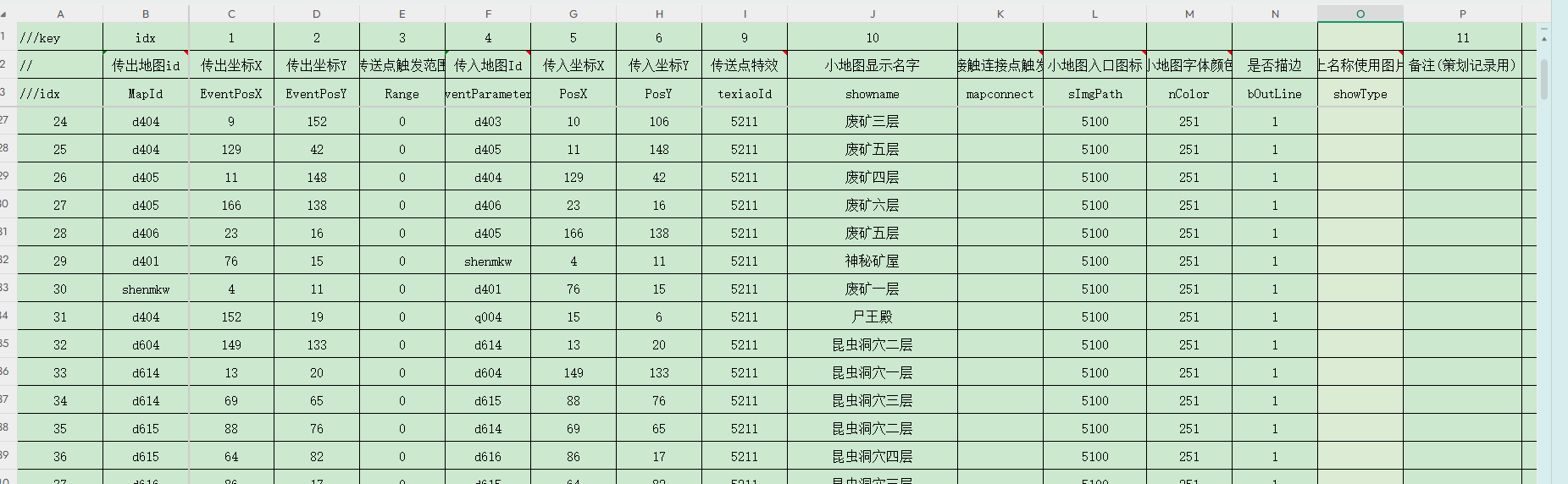 a01655e8-7d5c-46d8-8b1d-a7db420938b0.png