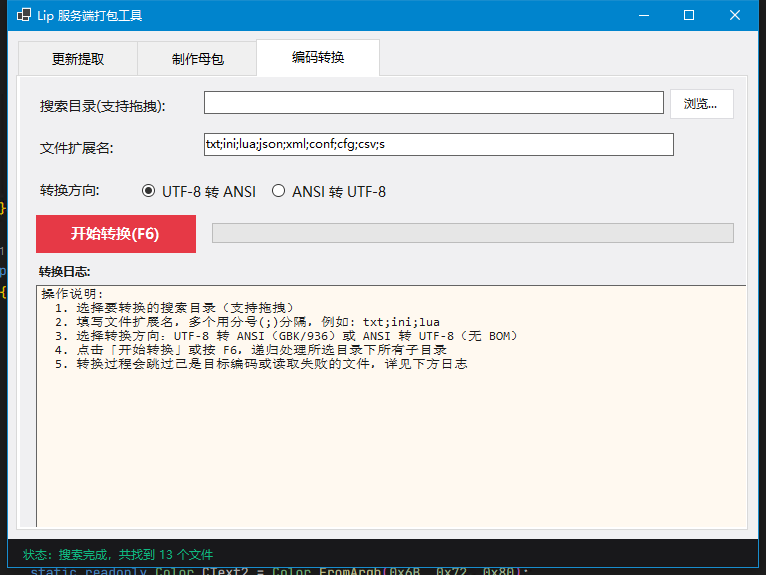 1ed525ff5444e1e65a72bda5ee9b874c.png